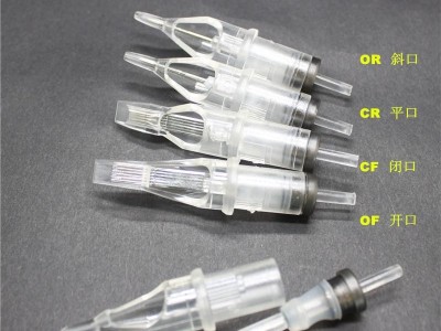 Needle Cartridges-2