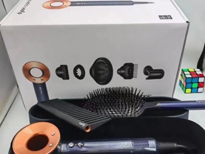 Discount Dyson Supersonic Prussian Blue HD07 HD08 gift editon