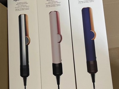 discount Dyson Airstrait straightener  Nickel/Copper Prussian Blue