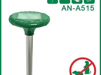 Aosion Frequency coversion solar mole/vole/gopher repellent
