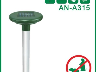 Solar Mole Repeller