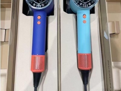 Dyson HD16 Supersonic Hair Dryer wholesale discount price