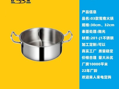 cooking casserole w/divider available gas & induction cooker,at reasonable price