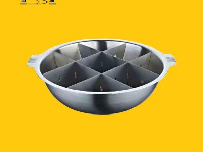 stainless steel hot pot sudoku cook ware factory direct made in China