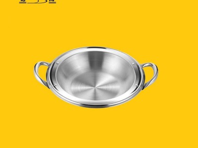 hotsale cook ware s/s double handle shallow saucepan available induction cooker