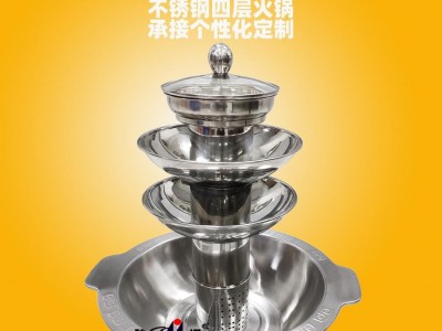 Stainless Steel Chafing Shabu Shabu Hot Oot And BBQ Grill W/Steamer For Serving