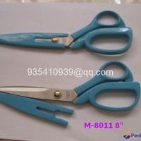 Tailor scissors