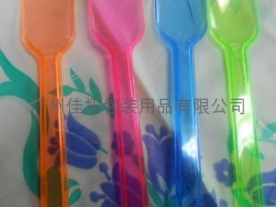 Ice cream spoon