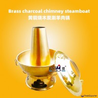 charcoal chimney Chaoshan chafing shabu small lot order available