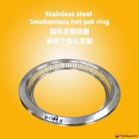 the thickened stainless steel purification smokeless hot pot circle catering