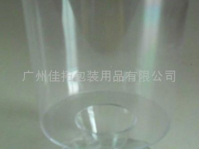 Plastic beer cup