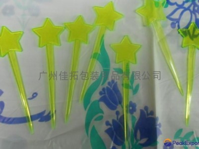Plastic party pick