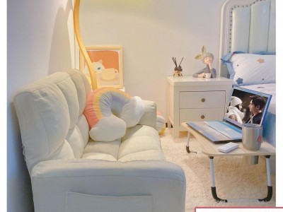 Stylish lazy sofa