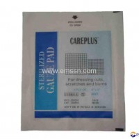 Sterilize Gauze swab(EF-014)