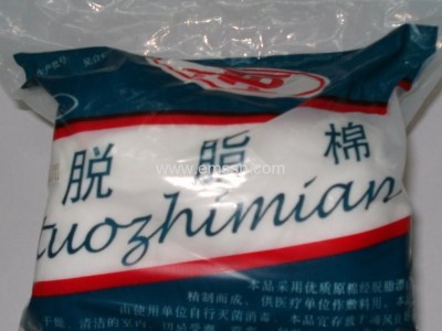 Absorbent cotton(EF-022)