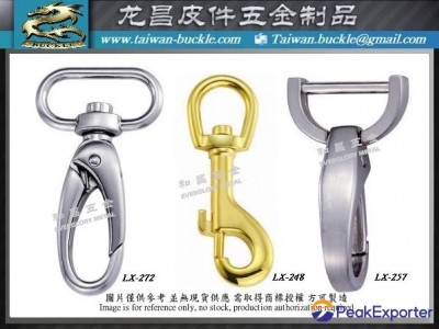 Manufacturing high-quality l   age metal hardware accessories ~ Changhua Hechang