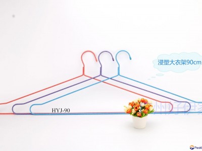 Steel wire dipping plastic anti-skid wet and dry multipurpose airing hanger