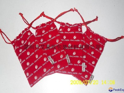 Mobile Phone Gift Bags