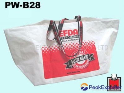 PP Woven bag with bottom qusset