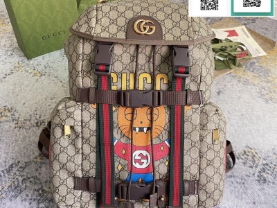 ophidia backpack Medium backpack with Interlocking G men backpacks women b