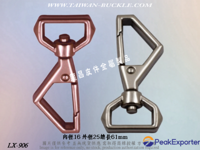 High quality mobile phone metal hardware accessories