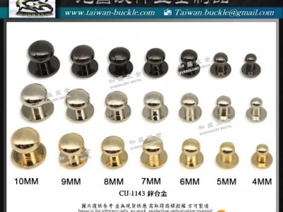 Belt metal fittings  #Taiwan Metal Buckle