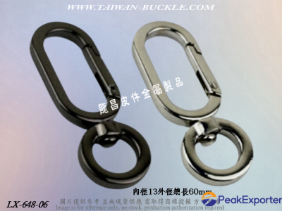 Taiwan SNAP HOOK