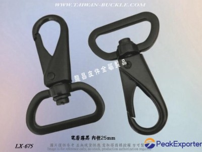 swivel clasp