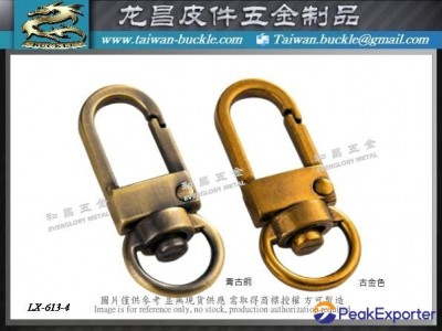 Metal swivel hook
