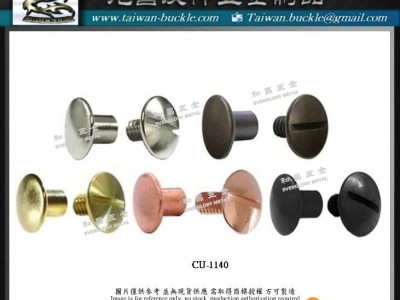CNC Copper Metal Screw Buckle