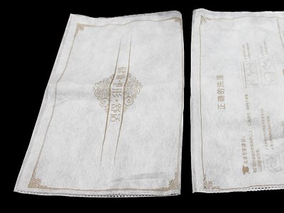 Wholesale Customized Non Woven Storage Underwear Bag Safety Packing Bag