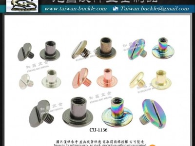 Copper Metal Screw Buckle