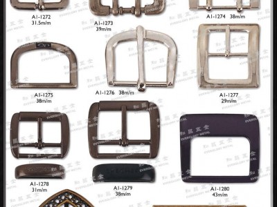 Footwear Clothing Leather Hardware Handbags Metal Accessories