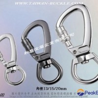 Hhigh quality Leather Accessories