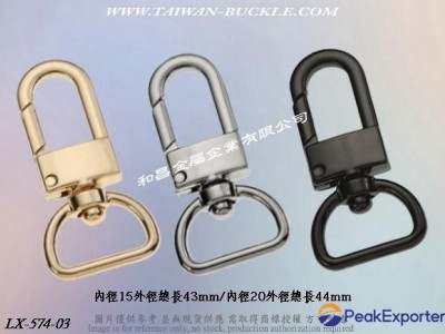 Made in Taiwan High-quality purses accessories