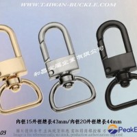 Made in Taiwan High-quality purses accessories