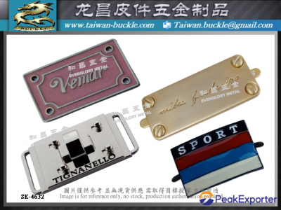 Fashion Brand Bag Metal Accessories