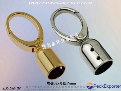 Taiwan Metal Swivel Hook
