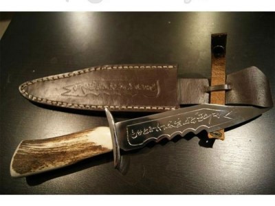 Supernatural Ruby Demon Killing Knife