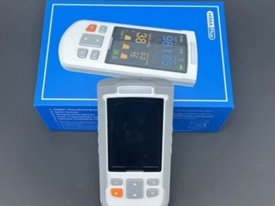 Handheld EtCO2 Monitor