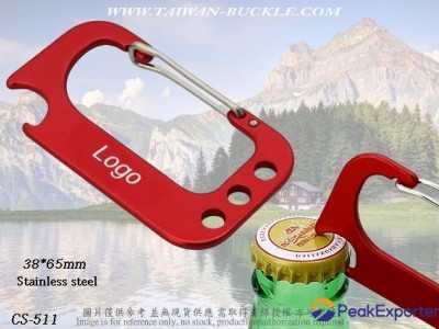 Customized metal logo bottle opener