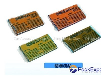 magic clay Carving Clay,Sculpture Clay technology transfer