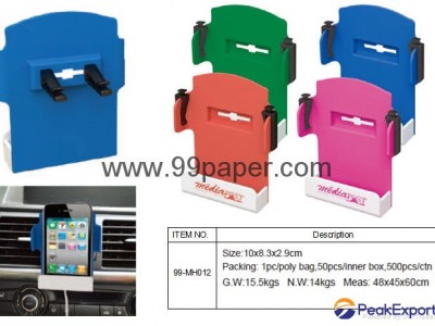 Mobile holder in car