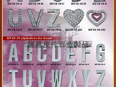 Metal rhinestone letters jewelry