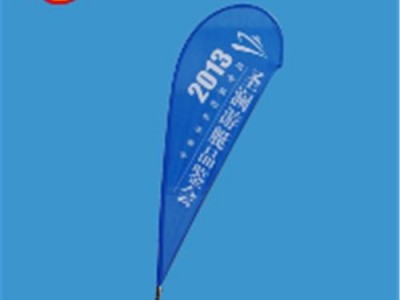 China High quality cheap customized Display Flag-Teardrop Banners manufacture
