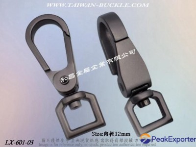 Mobile phone lanyard hook