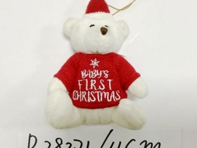 11cm hanging bear plush with vest knitted for prommotional for everyday usage