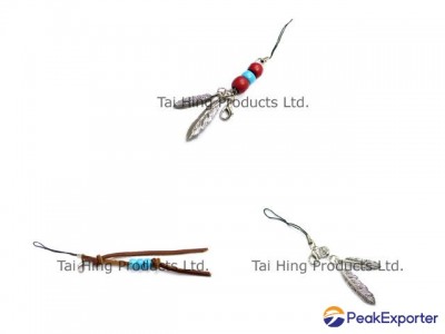 Cell phone charm - Leather lace with beads