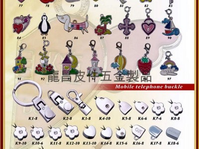 LUNG CHANG Jewelry accessories ©