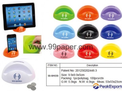 cheap mobile accessories
